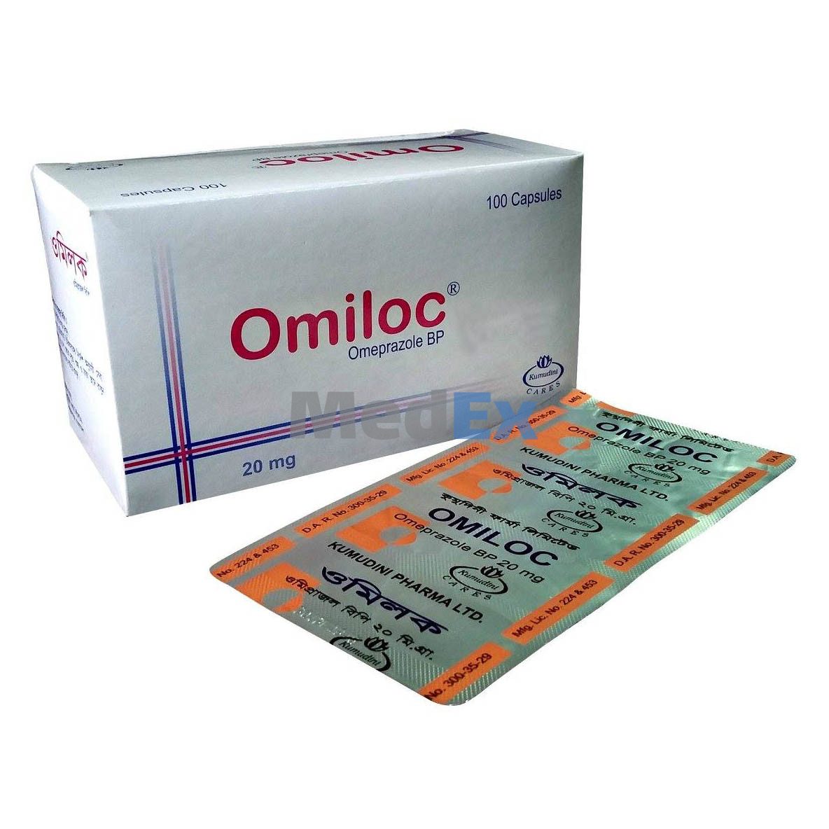 Omiloc 20 Cap