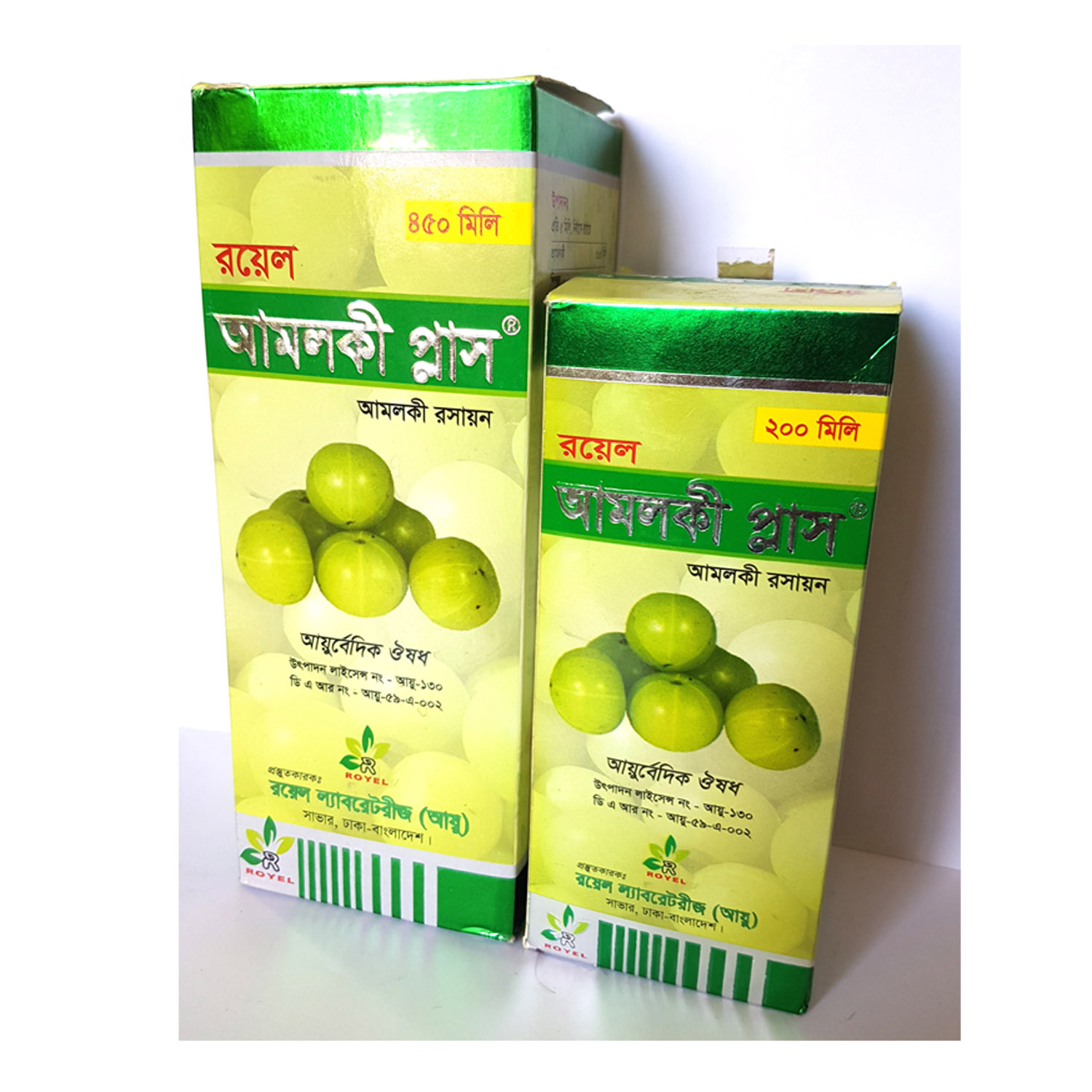 Royel  AMALAKI PLUS