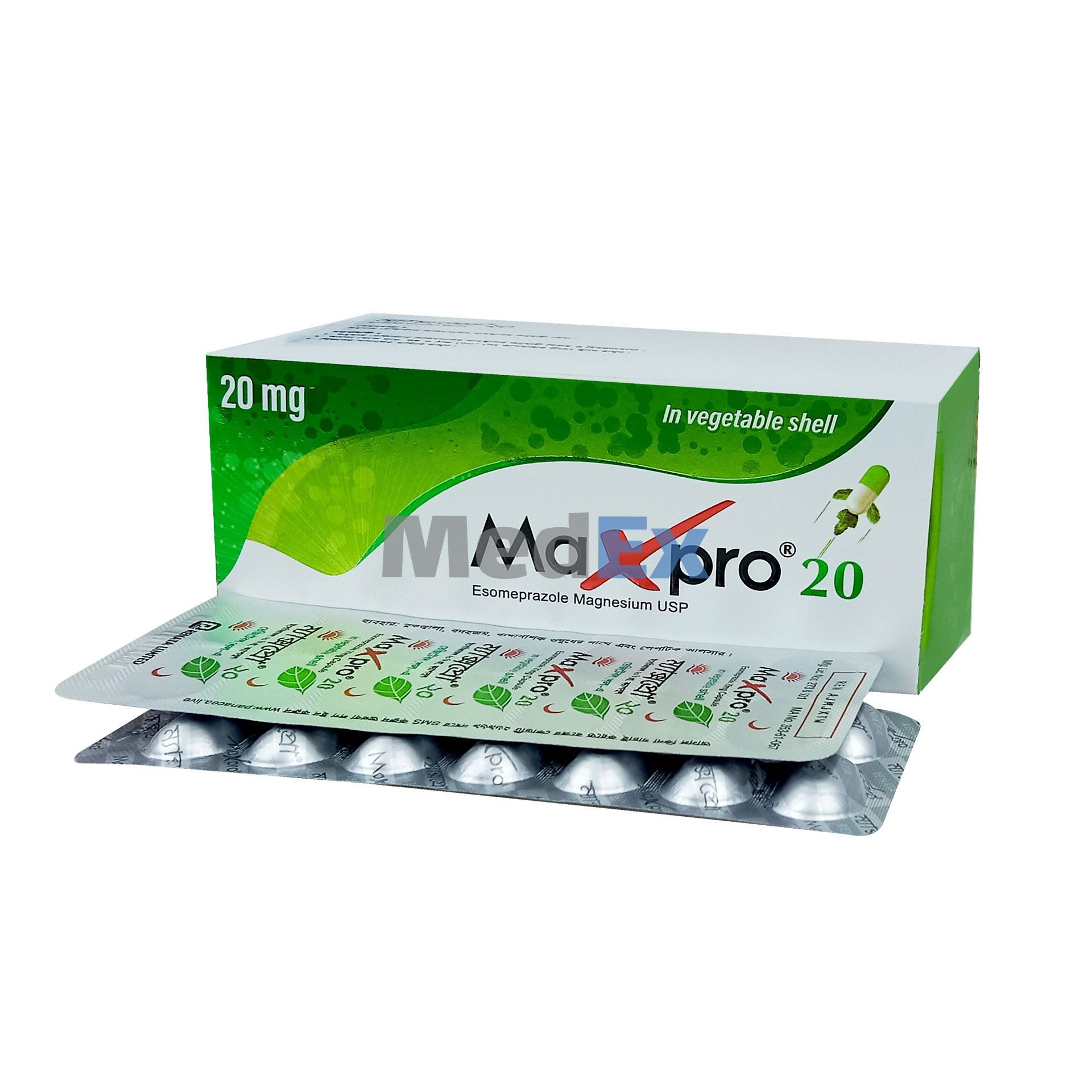 Maxpro 20 cap