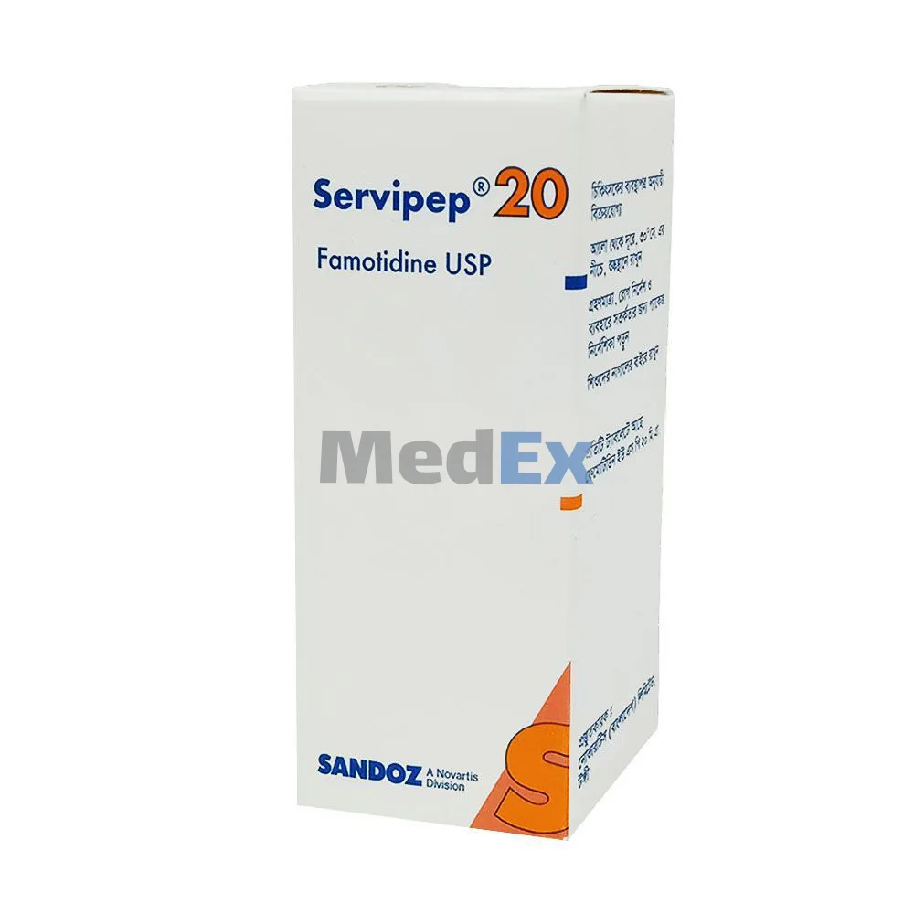 Servipep 20