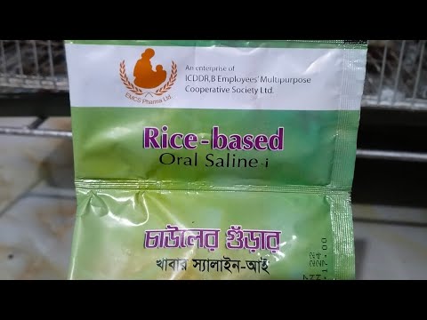 Rice-Saline