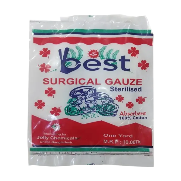 SURGICAL GAUZE