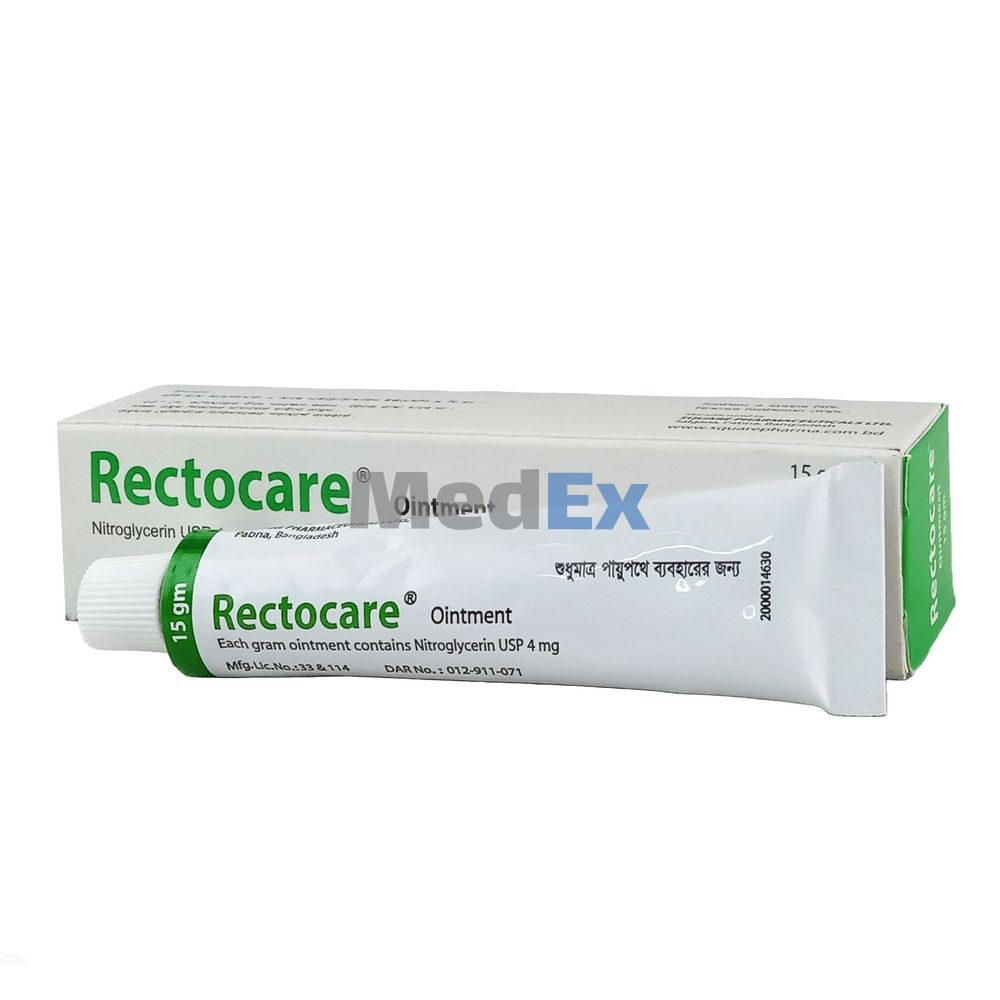 Rectocare Ointment
