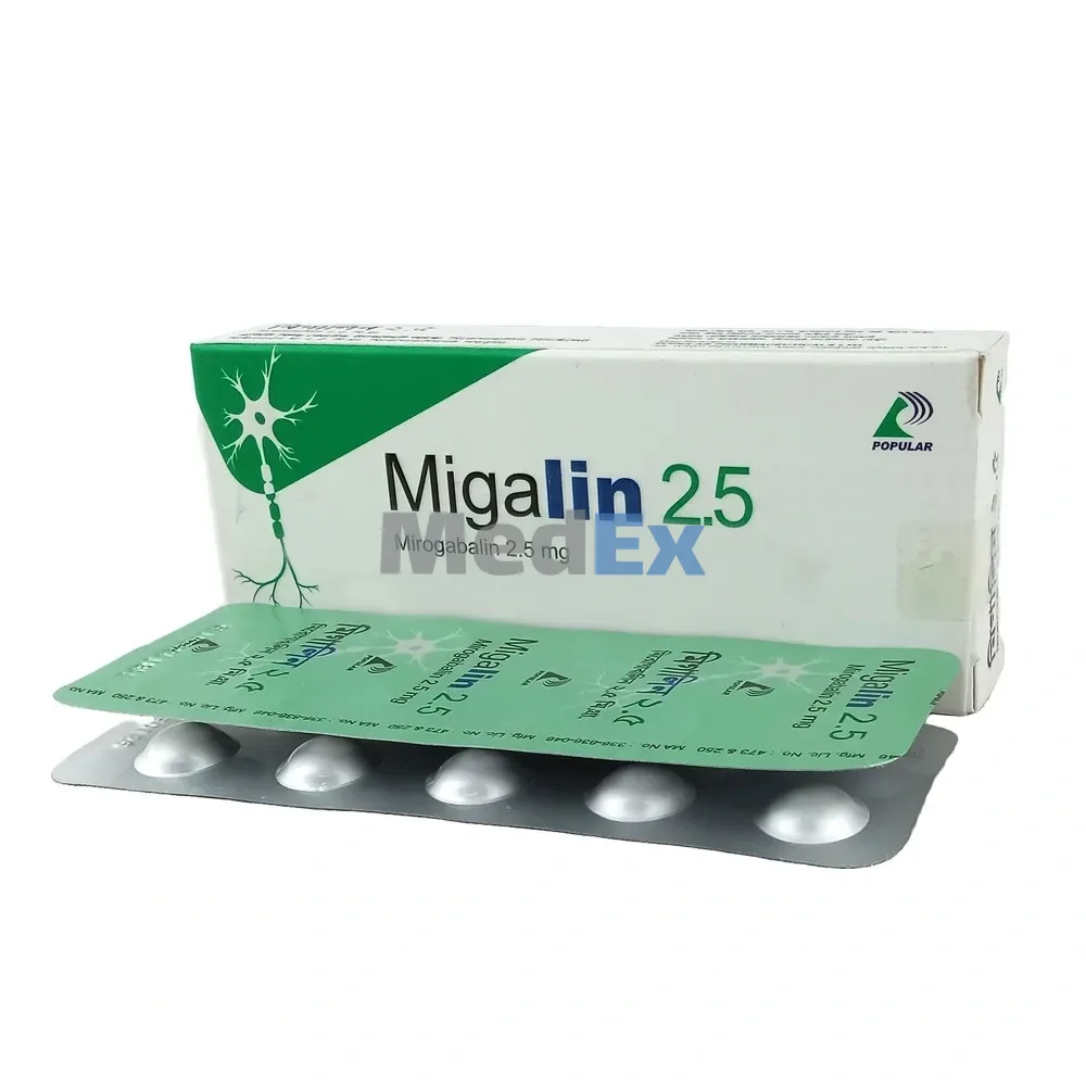 Migalin 2.5