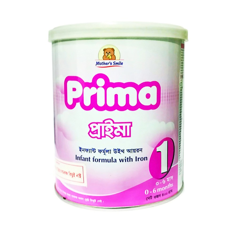 Prima Milk 1 ( 0-6 months )