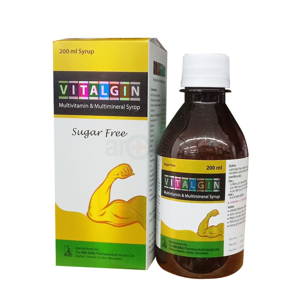 VITALGIN Syrup