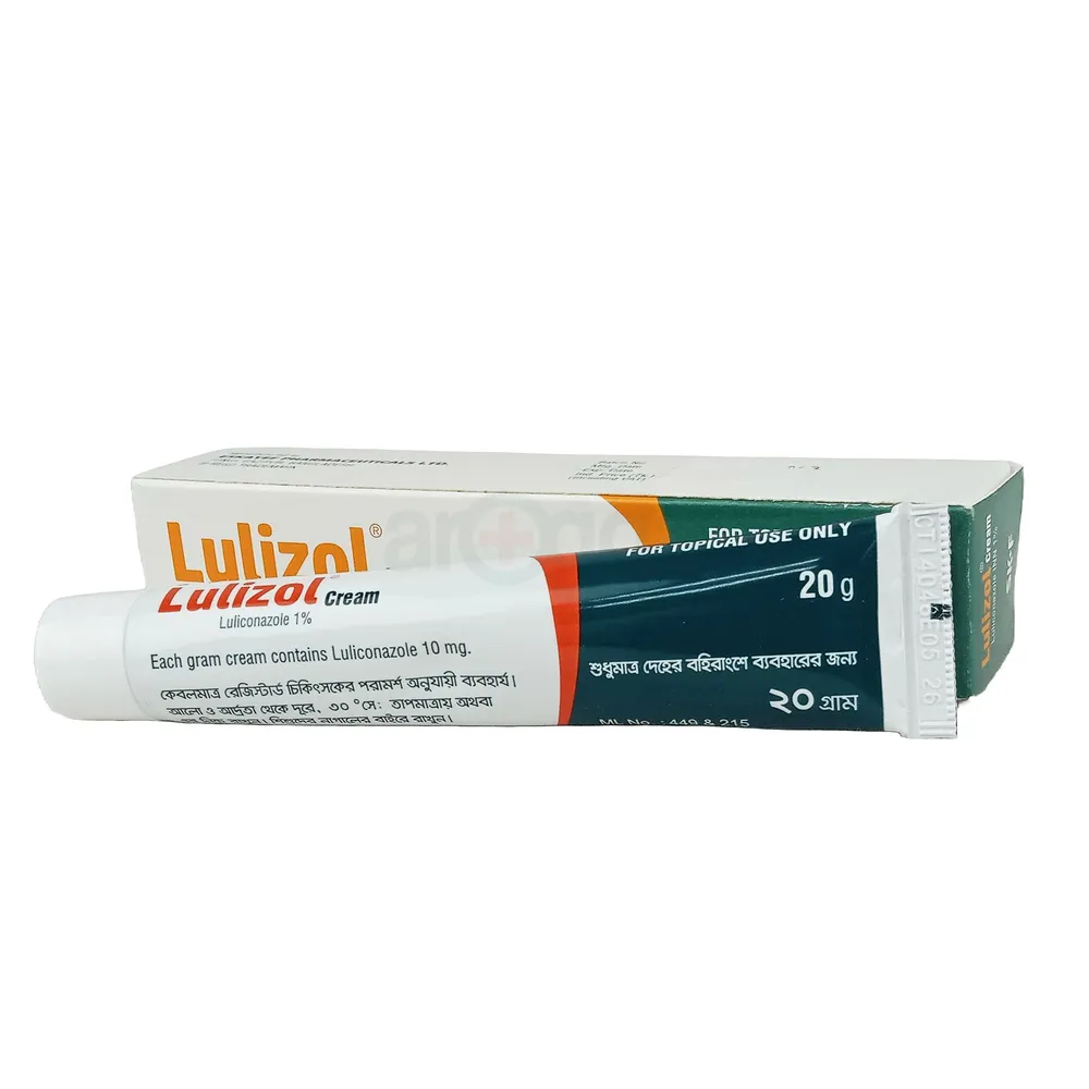 Lulizol Cream 20g