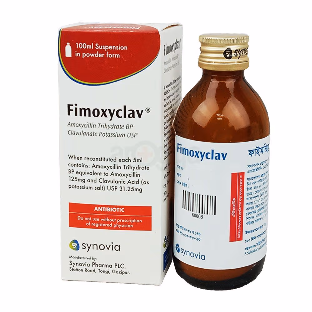 Fimoxyclav 100ml Suspension