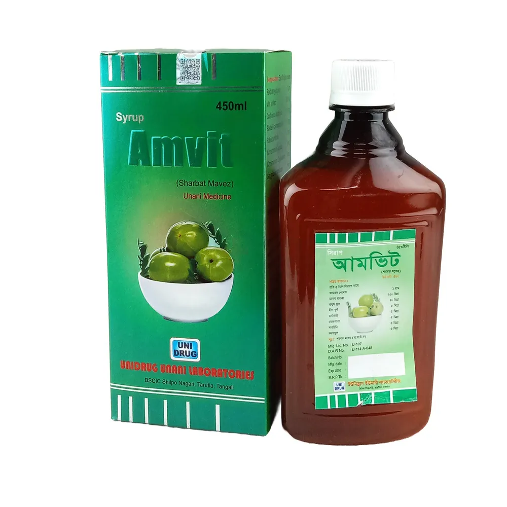 Amvit 450 ml