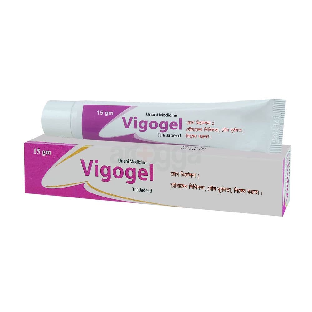 Vigogel 15 g
