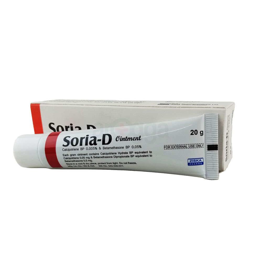 Soria-D  20g Ointment