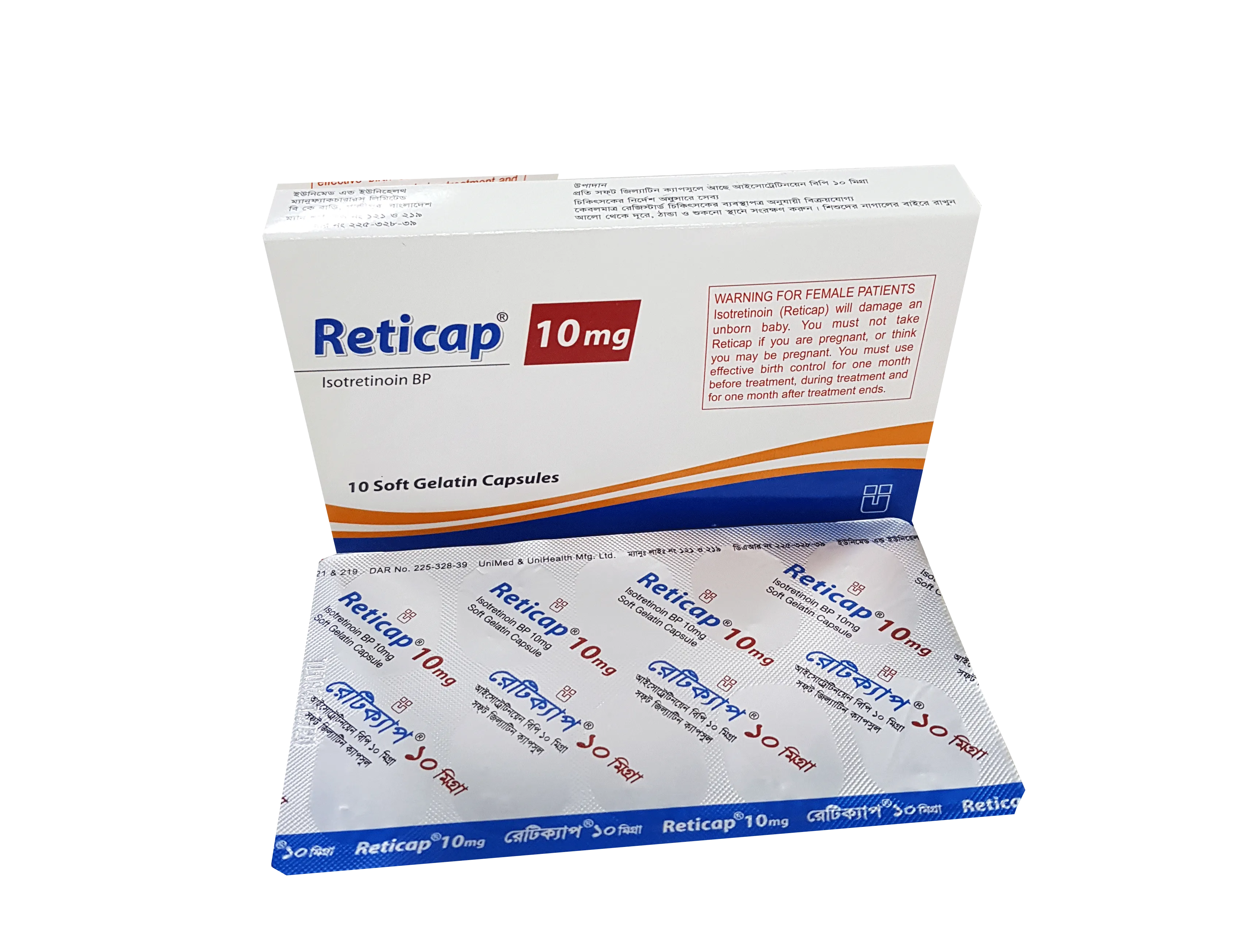 Reticap 10mg