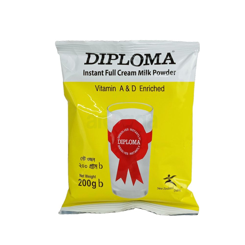 DIPLOMA 200gm