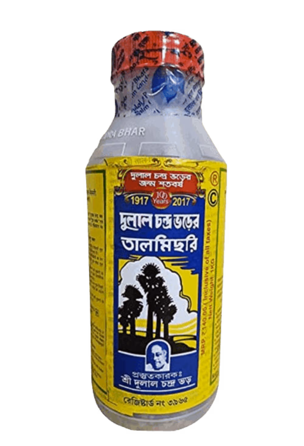 Dulal Bhar's Palm Candy 1 kg
